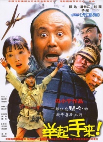 亚洲影音